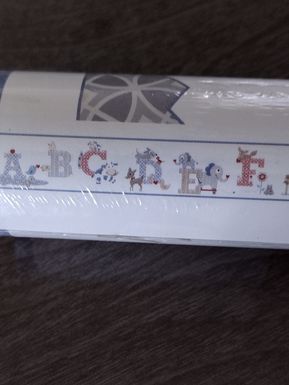 Alphabet Animal Border Wallpaper (1 Roll) Home Accents